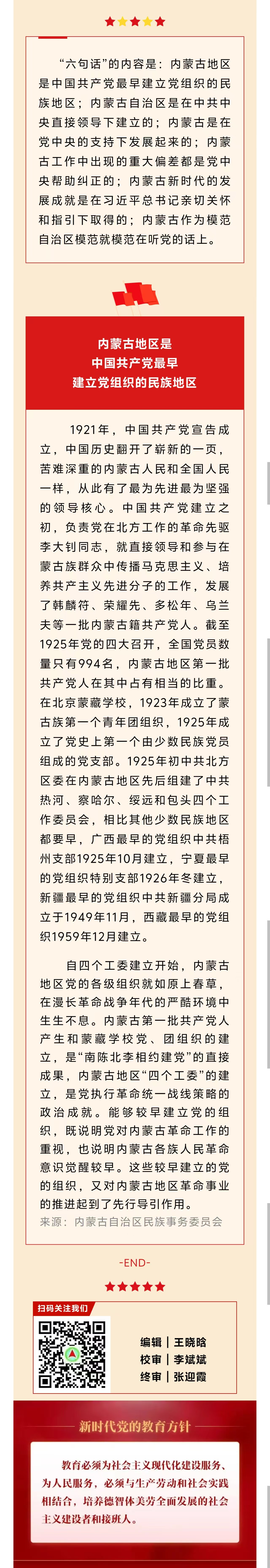 4d0e8ff343550e5742fd60ba043fb876.jpg